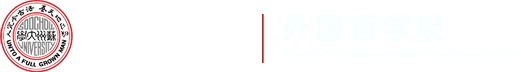 伟德国际1949始于英国